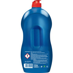 Pril Dishwashing Liquid Detergent Apple 18 fl oz (532ml) - Authentic Turkish & Mediterranean Food | TG Gourmet