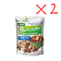 Peyman Bahceden Raw Mix Nuts 5.29 oz (150g) x 2 pcs -High Fiber - Gluten Free - Authentic Turkish & Mediterranean Food | TG Gourmet