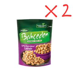 Peyman Bahceden Double Roasted Chickpeas 5.29 oz (150g) x 2 pcs -Gluten Free- High Fiber - Authentic Turkish & Mediterranean Food | TG Gourmet