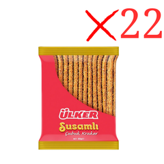 Ulker Sesame Stick Crackers 2.47 oz (70 g) x 22 pcs - Authentic Turkish & Mediterranean Food | TG Gourmet
