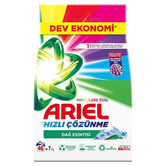Ariel Aqua Powder Detergent 211 oz - Mountain Breeze - Authentic Turkish & Mediterranean Food | TG Gourmet