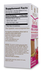 HYLEYS SLIM TEA POMEGRANATE 1.32oz - Kosher - Authentic Turkish & Mediterranean Food | TG Gourmet
