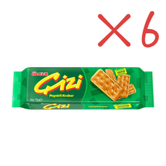 Ulker Cizi Plain Crackers 2.47 oz (70 g) x 6 pcs - Authentic Turkish & Mediterranean Food | TG Gourmet