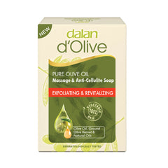 d'Olive MASSAGE & CELLULITE Soap | 5.3oz(150g) - Authentic Turkish & Mediterranean Food | TG Gourmet