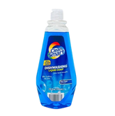 CLEAN SMART DISHWASHING LIQUID || OXY CLEAN| | 24 fl.oz - Authentic Turkish & Mediterranean Food | TG Gourmet