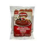 Solmaz BBQ Sausage Debreziner 1 Lb (454 g) (HALAL) - Authentic Turkish & Mediterranean Food | TG Gourmet