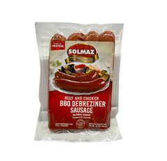 Solmaz BBQ Sausage Debreziner 1 Lb (454 g) (HALAL) - Authentic Turkish & Mediterranean Food | TG Gourmet
