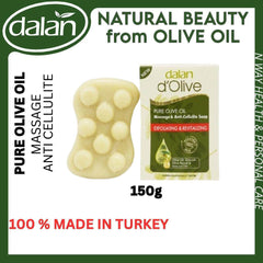 d'Olive MASSAGE & CELLULITE Soap | 5.3oz(150g) - Authentic Turkish & Mediterranean Food | TG Gourmet