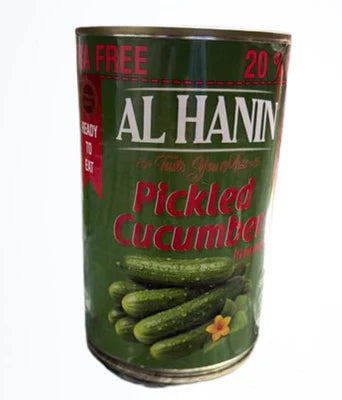 Al Hanin Cucumber Pickle 23 fl oz (650 g) (7-9 Calibre)