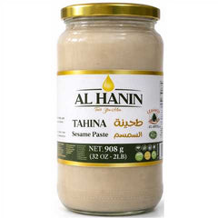 Al Hanin Tahini 2 lbs (908 g) Glass Jar