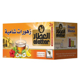 Alattar Zhourat Shamia 20 ct