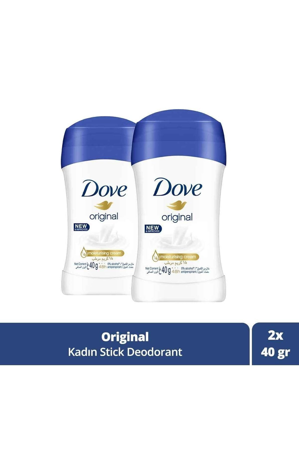 Dove Deodorant Stick Shea Butter 2.6 oz