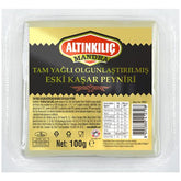 Altinkilic Mandra Old Kashkaval Cheese 8.8 oz (250 g) -Eski Kasar Peyniri - Authentic Turkish & Mediterranean Food | TG Gourmet