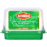 Altinkilic Ezine Full Fat Matured Goat Cheese 15.9 oz (450 g) - Authentic Turkish & Mediterranean Food | TG Gourmet