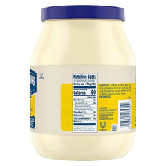 HELLMANN'S MAYONNAISE REAL 64 fl oz (1.9L) - TULUMBA