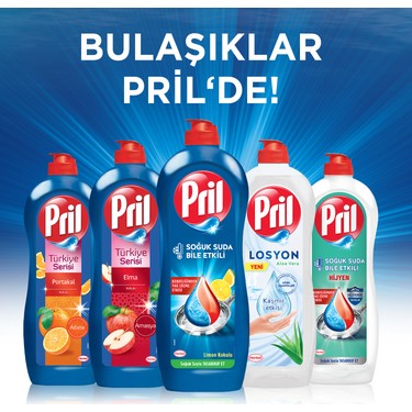 Pril Dishwashing Liquid Detergent Apple 18 fl oz (532ml) - Authentic Turkish & Mediterranean Food | TG Gourmet