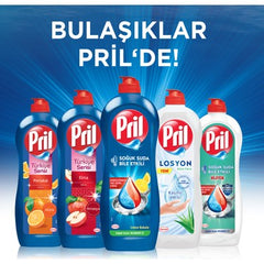 Pril Dishwashing Liquid Detergent Apple 18 fl oz (532ml) - Authentic Turkish & Mediterranean Food | TG Gourmet