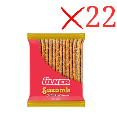 Ulker Sesame Stick Crackers 2.47 oz (70 g) x 22 pcs - Authentic Turkish & Mediterranean Food | TG Gourmet