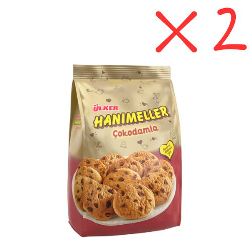 Ulker Hanımeller Cokodamla Chocolate Chips Cookies Pouch 5.29 oz (150g) x 2 pcs - Authentic Turkish & Mediterranean Food | TG Gourmet