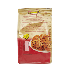 Ulker Hanımeller Cokodamla Chocolate Chips Cookies Pouch 5.29 oz (150g) - Authentic Turkish & Mediterranean Food | TG Gourmet