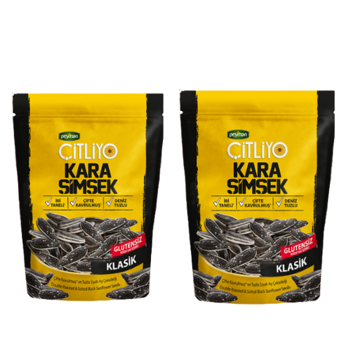 Peyman KARA SIMSEK Citliyo Black Sunflower Seeds Salted 10 oz (284g) x 2 pcs - Double Roasted- Gluten Free - Authentic Turkish & Mediterranean Food | TG Gourmet