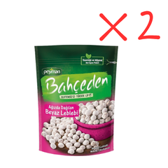 Peyman Bahceden White Chickpeas 5.29 oz (150 g) x 2 pcs - Gluten Free - High Fiber - Authentic Turkish & Mediterranean Food | TG Gourmet
