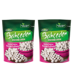 Peyman Bahceden White Chickpeas 5.29 oz (150 g) x 2 pcs - Gluten Free - High Fiber - Authentic Turkish & Mediterranean Food | TG Gourmet