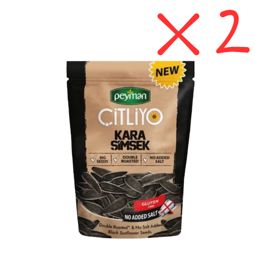Peyman KARA SIMSEK Citliyo Black Sunflower Seeds Unsalted 10 oz (284 g)x 2 pcs- no added salt - gluten free - Authentic Turkish & Mediterranean Food | TG Gourmet