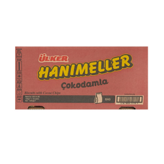 Ulker Hanımeller Cokodamla Chocolate Chips Cookies Pouch 5.29 oz (150g) x 12 pcs - Authentic Turkish & Mediterranean Food | TG Gourmet