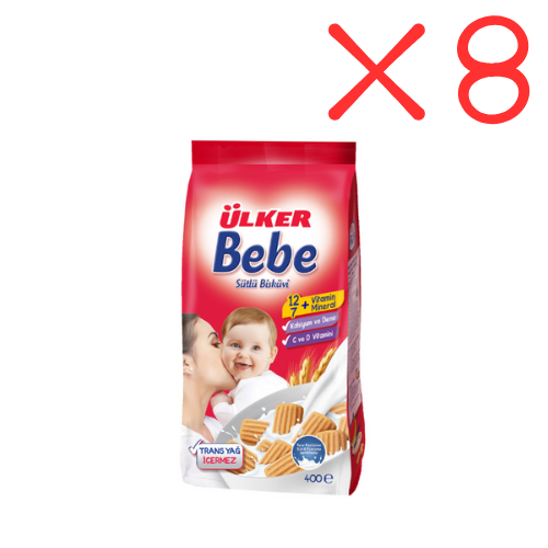 Ulker Baby Biscuits 14.11oz (400g) x 8 pcs - Authentic Turkish & Mediterranean Food | TG Gourmet