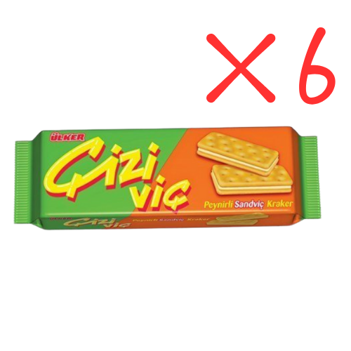 Ulker Cizivic Cheese Sandwich Crackers 2.89 oz (82 g) x 6 pcs - Authentic Turkish & Mediterranean Food | TG Gourmet