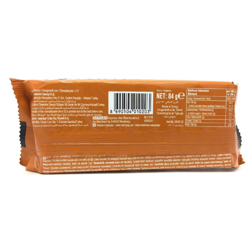 Ulker Ikram Hazelnut Cream Biscuits 2.96 oz (84 g) - Authentic Turkish & Mediterranean Food | TG Gourmet