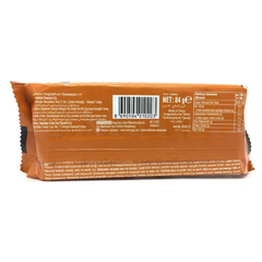 Ulker Ikram Hazelnut Cream Biscuits 2.96 oz (84 g) - Authentic Turkish & Mediterranean Food | TG Gourmet