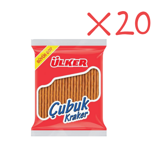 Ulker Plain Stick Crackers 2.82 oz (80 g) - Large Pack x 20 pcs - Authentic Turkish & Mediterranean Food | TG Gourmet