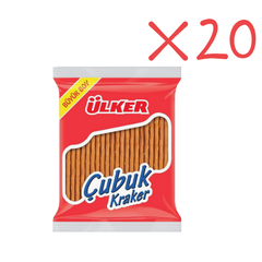 Ulker Plain Stick Crackers 2.82 oz (80 g) - Large Pack x 20 pcs - Authentic Turkish & Mediterranean Food | TG Gourmet