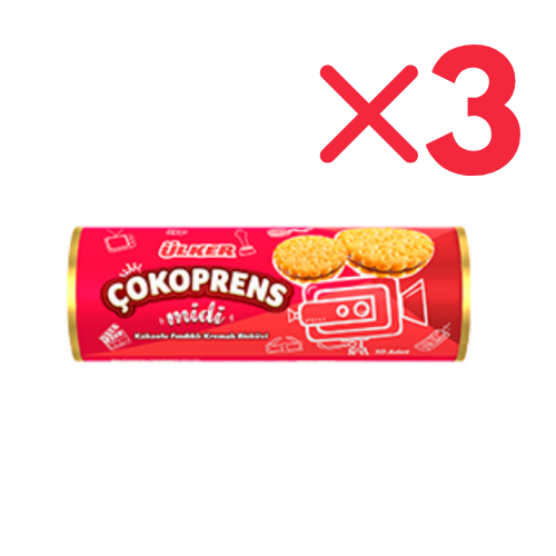 Ulker Cokoprens Midi Biscuits 10ct , 5.64 oz (160g) X 3 pcs - Authentic Turkish & Mediterranean Food | TG Gourmet