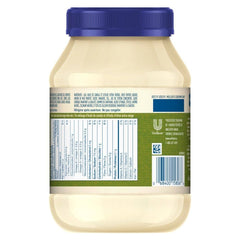 HELLMANN'S MAYONNAISE | 30 OZ 890 ML - Authentic Turkish & Mediterranean Food | TG Gourmet