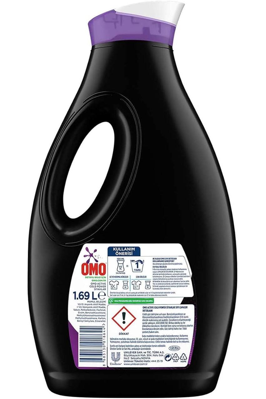 OMO LIQUID LAUNDRY 1690 ML (58 OZ) ACTIVE BLACK & DARK - TULUMBA