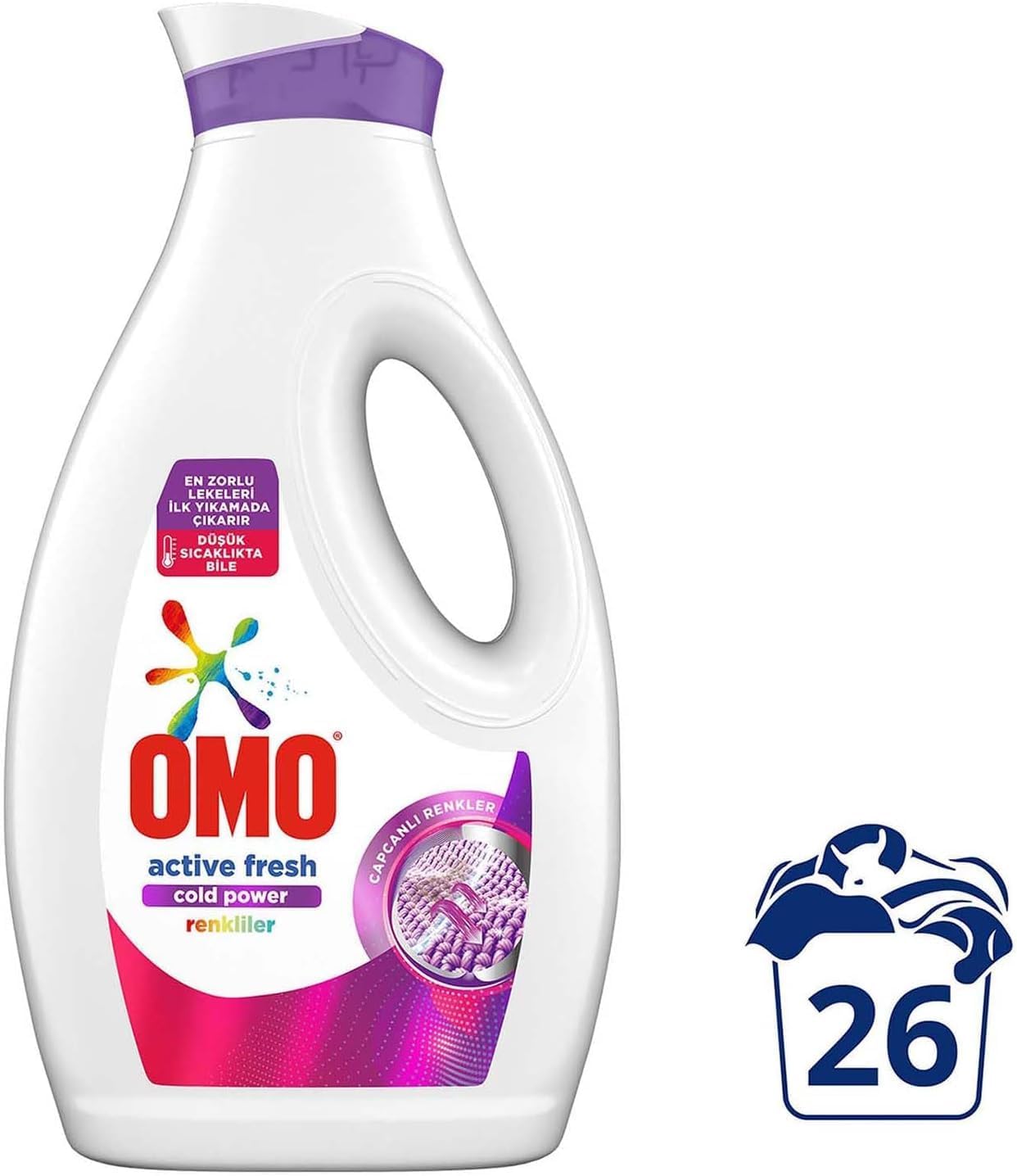 OMO LIQUID LAUNDRY 1690 ML (58 OZ) ACTIVE COLORS - Authentic Turkish & Mediterranean Food | TG Gourmet