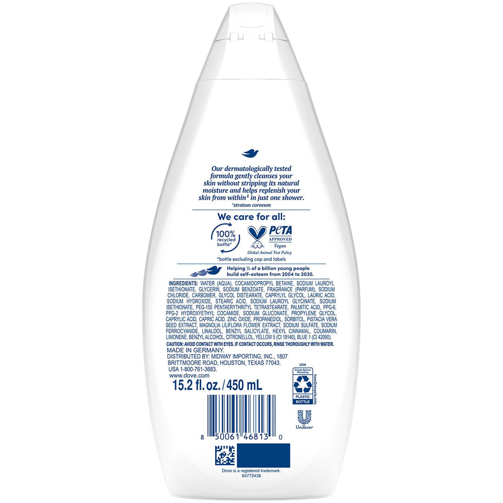 DOVE BODY WASH 15.2OZ (450 ML) GENTLE PAMPER - Authentic Turkish & Mediterranean Food | TG Gourmet