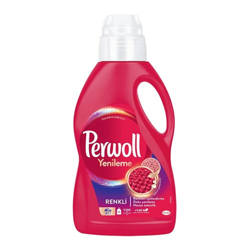 PERWOLL RED 1485 ML - Authentic Turkish & Mediterranean Food | TG Gourmet