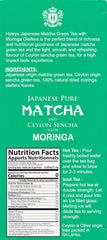 HYLEYS WELLNESS TEA MATCHA & MORINGA 1.32oz - Authentic Turkish & Mediterranean Food | TG Gourmet
