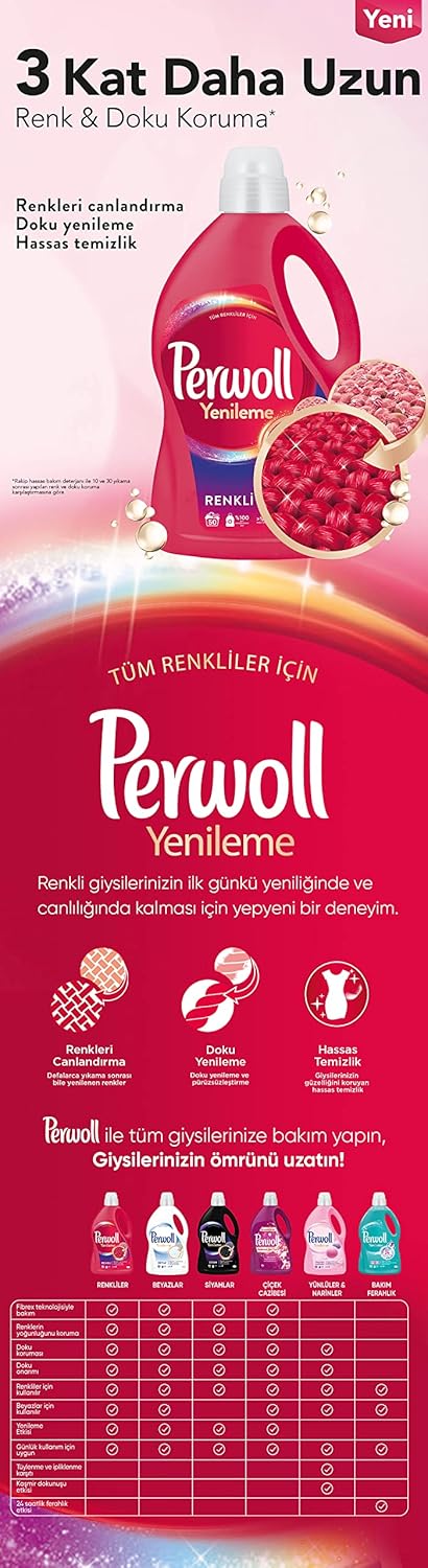 PERWOLL RED 1485 ML - Authentic Turkish & Mediterranean Food | TG Gourmet