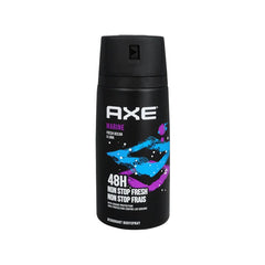 Axe Body Spray Marine 5.3 fl oz (150 ml) - Fresh Aquatic Scent | TG Gourmet