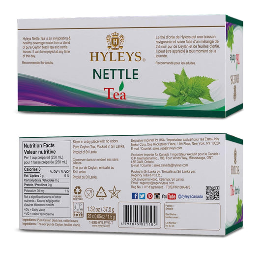 HYLEYS NETTLE TEA 1.32oz X 25pc - Authentic Turkish & Mediterranean Food | TG Gourmet