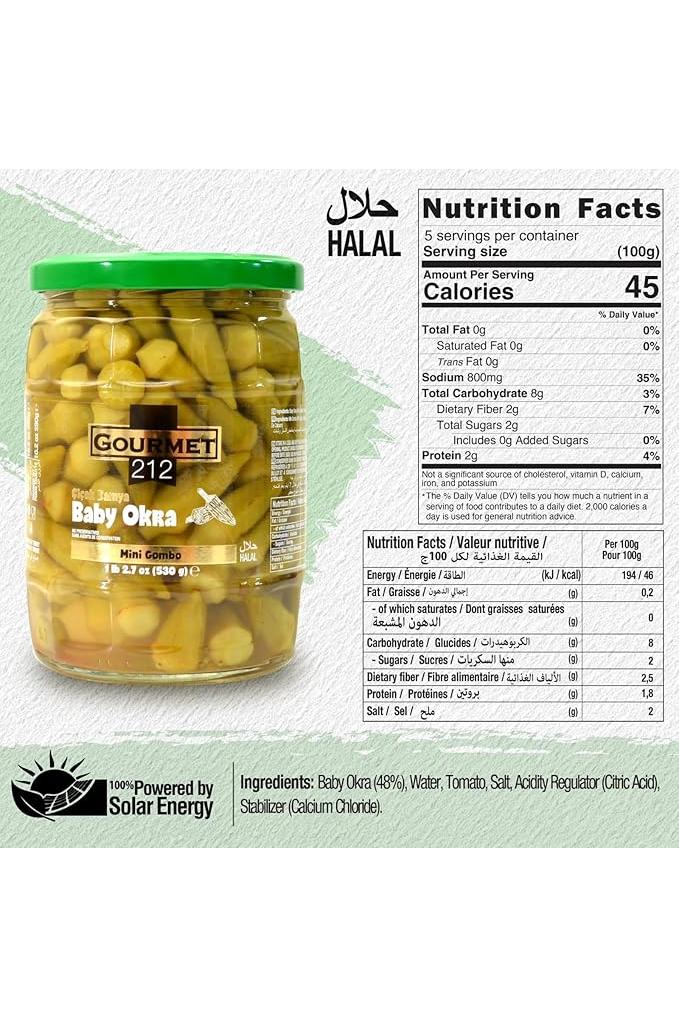 Gourmet212 Baby Okra 1lb 2.7 Ounces | Mediterranean Flavor, Nutritious Food, with Seasoning, Kosher Certified (Star - K), Halal Certified - TULUMBA