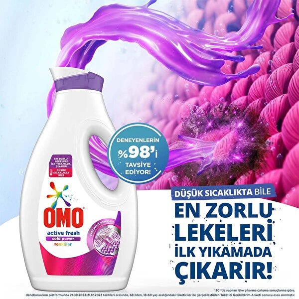 OMO LIQUID LAUNDRY 1690 ML (58 OZ) ACTIVE COLORS - Authentic Turkish & Mediterranean Food | TG Gourmet