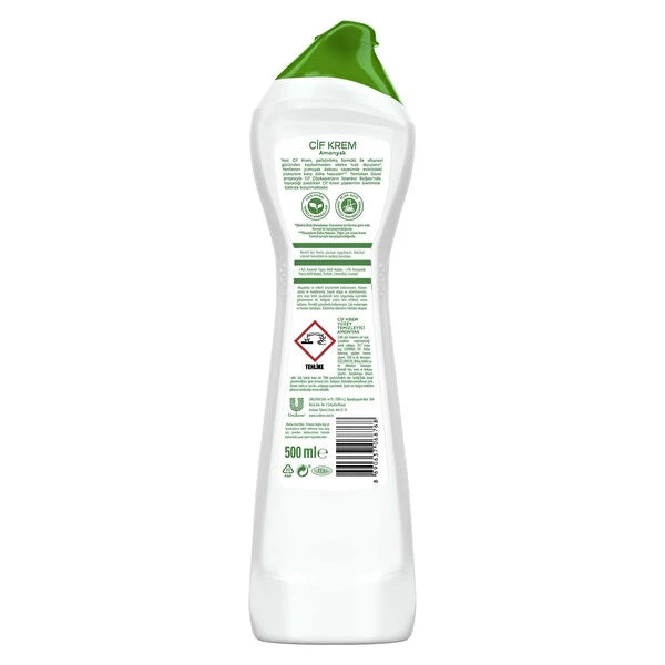 CIF Cream Cleanser w/Amonia 500 ML. (17 oz) - Authentic Turkish & Mediterranean Food | TG Gourmet