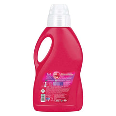 PERWOLL RED 1485 ML - Authentic Turkish & Mediterranean Food | TG Gourmet