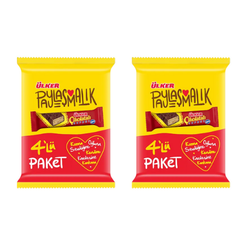 Ulker Chocolate Wafers (Cikolatali Goflet) 4 ct x 1.27oz (36g) x 2 pcs - Authentic Turkish & Mediterranean Food | TG Gourmet